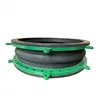 Customizable Big Size Metal Steel Flange Vulcanized Ball Resistant Flex Expans Connector Pump and Valve Expansion Joint Rubber