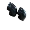 Heavy-Duty Black EPDM Nitrile Engineering Machinery Natural Rubber Air Intake Hose