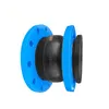 Single-Sphere Floating Flange Rubber Expansion Joint EPDM Rubber Expansion Joint
